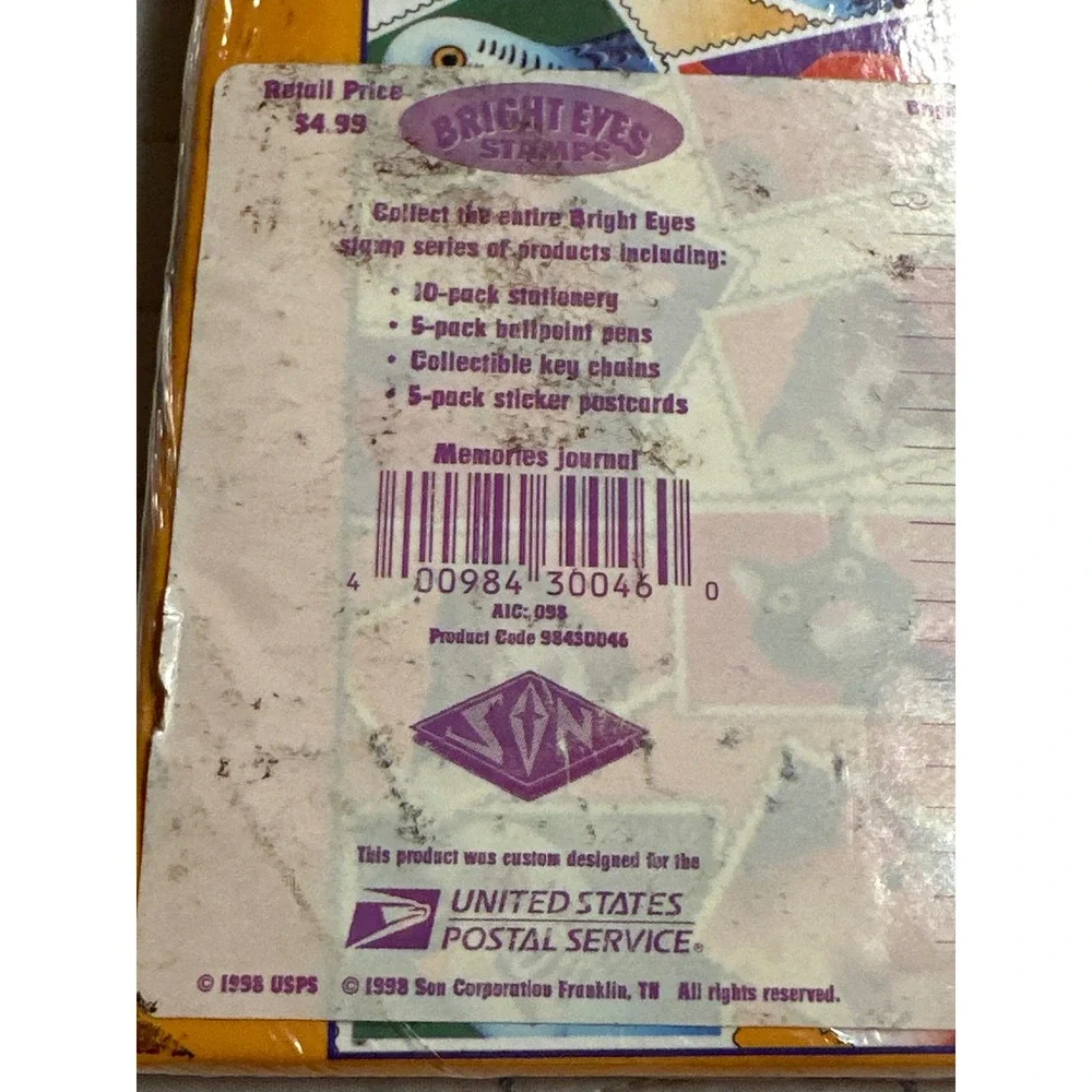 USPS vintage 1998